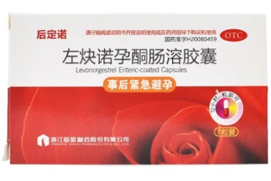电子营业执照咋下载?四种方法三分钟教会你&rarr;